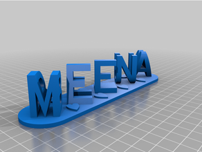 meena personalizado 3d print model - Mito3D