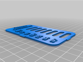 tablette genommen - deutsch customized 3d print model - Mito3D