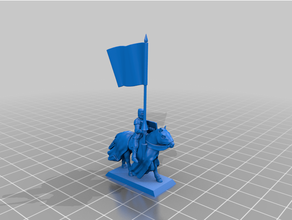 generico medievale cavaliere cavalleria comando 20mm 25mm comandante storico standard portatore tavolo giochi wargaming 3d print model - Mito3D