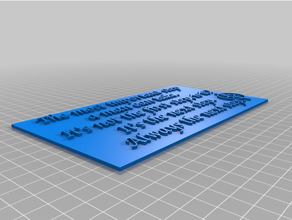 tempesta archivio giuramento citazione 3d print model - Mito3D