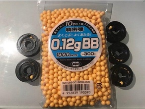 bearings 6mm bb bullets bearing 3d print model - Mito3D
