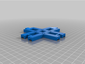 attraversare rotaia plarail progredire 3d print model - Mito3D
