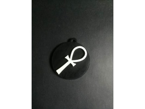 caitiff key ring 3d print model - Mito3D