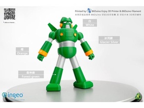 Kantam Roboter 86duino 3d print model - Mito3D