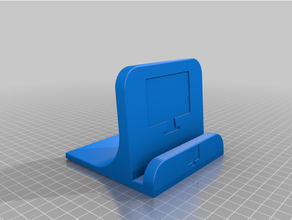 portable moniteur supporter 3d print model - Mito3D