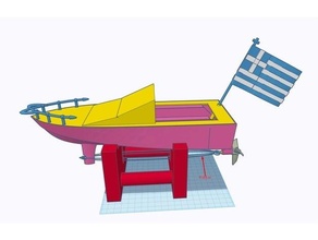 barca grande gomma cancellare guidare 3d print model - Mito3D