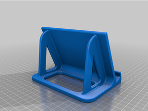 pad supporter 3d print model - Mito3D