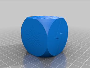 weather customized 3d print model - Mito3D