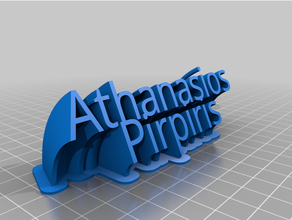 Athanasios pirpiris özelleştirilmiş 3d print model - Mito3D