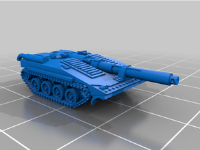 tanque destruidor saias 3d print model - Mito3D