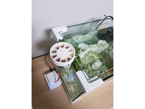aquarium mangeoire 3d print model - Mito3D
