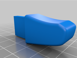 ford mustang seat lever 3d print model - Mito3D
