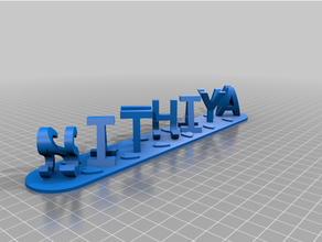 nithiya sanjay personalizzato 3d print model - Mito3D
