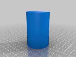 simple test cylinder 3d print model - Mito3D