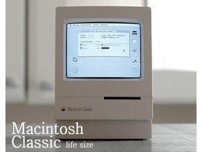 macintosh classic housing life size apple 3d print model - Mito3D