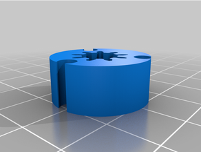 circonvallazione planetario riduttore 3d print model - Mito3D