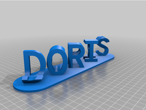 personnalisé double lettre blocs illusion personnalisateur 3d print model - Mito3D