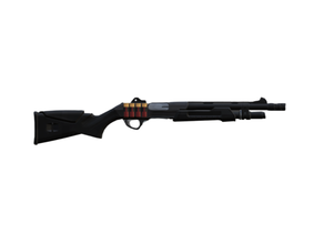 tapfer Bucky Gewehr Waffen Schrotflinte Schale 3d print model - Mito3D