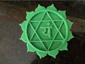 heart chakra anahata symbols 3d print model - Mito3D