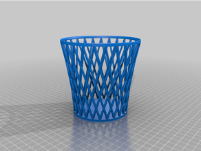 pen pencil organizer basket cup holder 3d print model - Mito3D