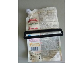 tubo exprimidor 105 135 165 mm pasta dental 3d print model - Mito3D
