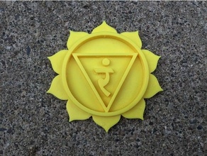 Solar Plexus Chakra Manipura Symbole 3d print model - Mito3D