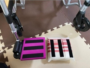 cover wheelchair footrest 3d print model - Mito3D