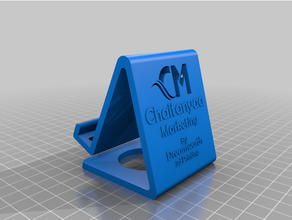 universal mobile stand company 3d print model - Mito3D