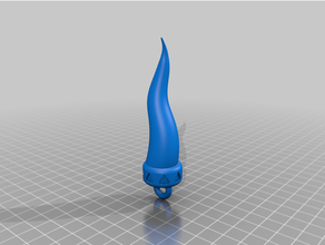 thrust horn 3d print model - Mito3D
