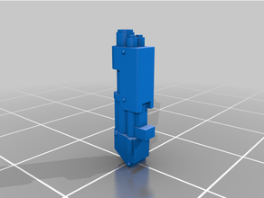 Legion Schrotflinte 3d print model - Mito3D