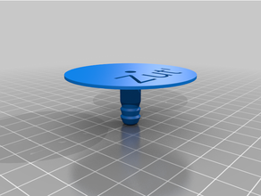 takım tuvalet 3d print model - Mito3D
