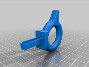 relief hopper key nerf perses 3d print model - Mito3D