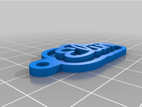 anahtar Zincir Elin özelleştirilmiş 3d print model - Mito3D