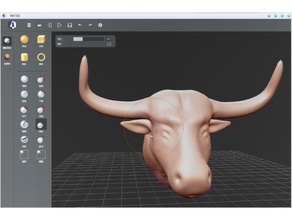 ox-head 3dart 3ddesign 3dedu 3deducation 3d printing cow e3d head sculpting 3d print model - Mito3D