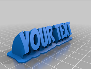 text customized 3d print model - Mito3D