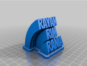 rayan cerchio rania spazzare 3 lines personalizzato 3d print model - Mito3D