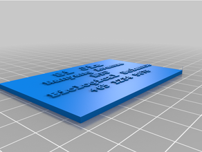 customized luggage tag 3d print model - Mito3D