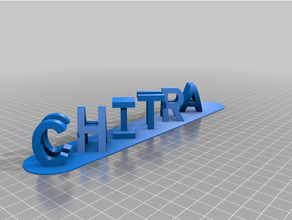 mantra personalizado 3d print model - Mito3D