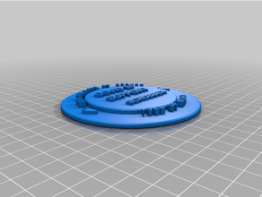 kovid flos kanalizasyon özelleştirilmiş 3d print model - Mito3D