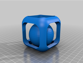 redondeado imposible cubo decoración agitarse juguete objeto 3d print model - Mito3D