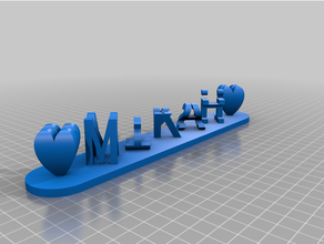 personnalisé double lettre blocs illusion personnalisateur 3d print model - Mito3D