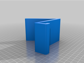 personalizzato parametrico libro In piedi variabili 3d print model - Mito3D