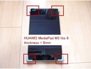 Tablette Ecke bewachen Dicke 8 mm Stück Schutz 3d print model - Mito3D