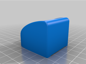 remote wall mounts mi box sharp soundbar mount xiaomi 3d print model - Mito3D