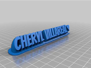 özelleştirilmiş Nefes kesici 2 line tabak Cheryl 3d print model - Mito3D