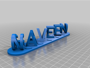 Naveen personnalisé 3d print model - Mito3D