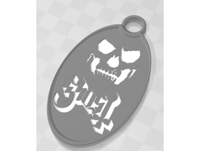 ghost bc key ring porte cl band keychain keyring metal rock 3d print model - Mito3D