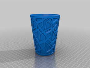 tall cup sleeve customized 3d print model - Mito3D
