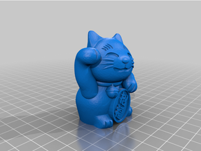 lucky cat bs3 coin mirrored 3d print model - Mito3D