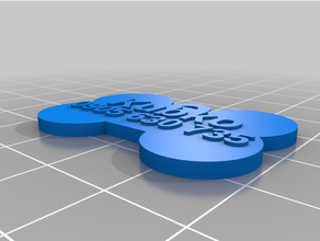 kubo etiqueta hueso personalizado 3d print model - Mito3D